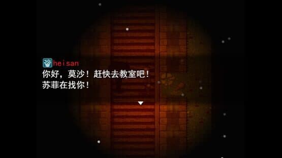 Story About Times — screenshot 7