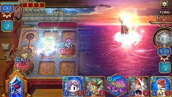 Final Fantasy Digital Card Game — screenshot 3