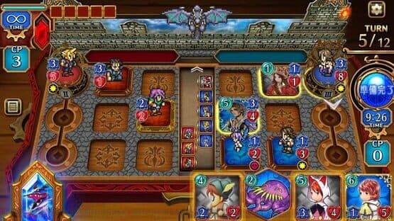 Final Fantasy Digital Card Game — screenshot 4