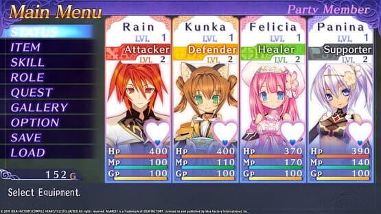 Record of Agarest War Mariage — screenshot 2