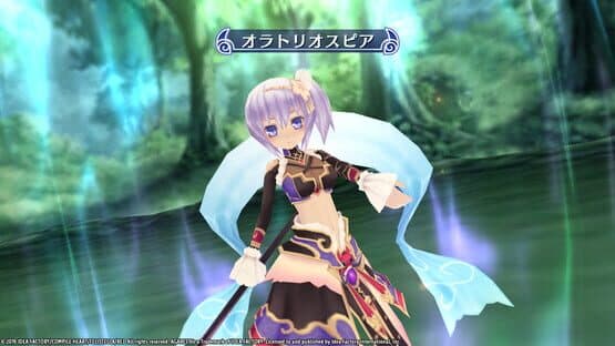 Record of Agarest War Mariage — screenshot 4