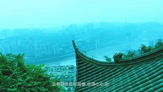 The Phantom of the City — screenshot 5