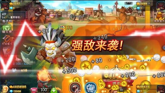 Bulls town — screenshot 4