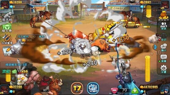Bulls town — screenshot 5