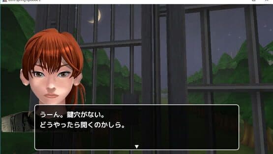 Zero spring episode 2 — screenshot 2
