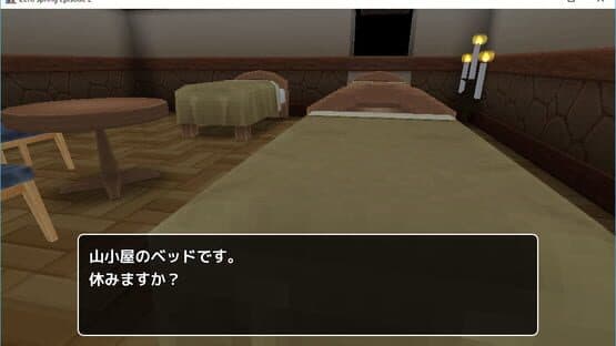 Zero spring episode 2 — screenshot 7