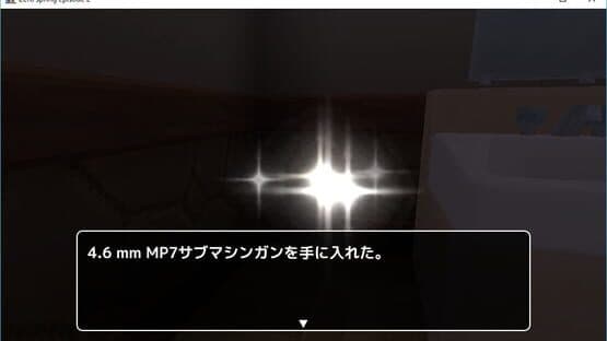 Zero spring episode 2 — screenshot 8
