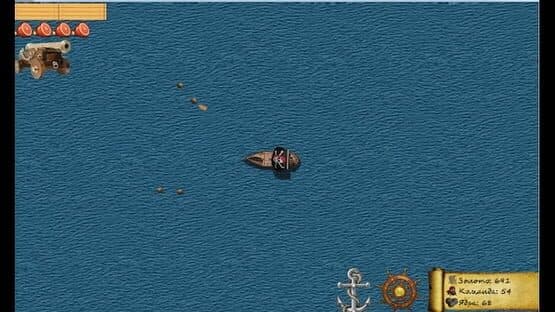 Pirate — screenshot 2