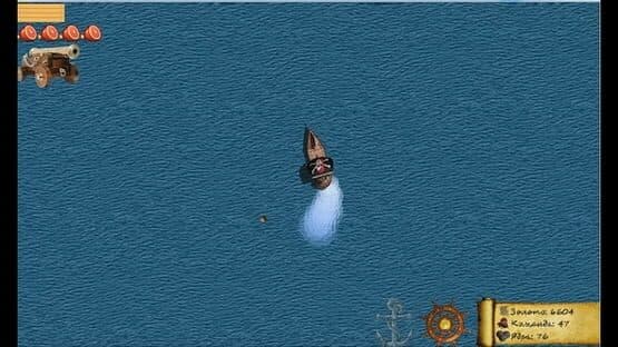 Pirate — screenshot 3
