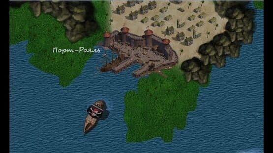 Pirate — screenshot 4