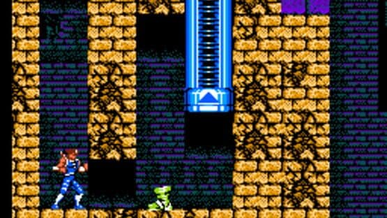 Strider — screenshot 2