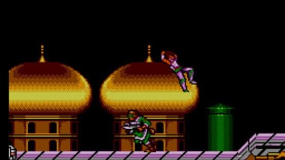 Strider — screenshot 2