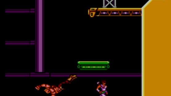 Strider — screenshot 3