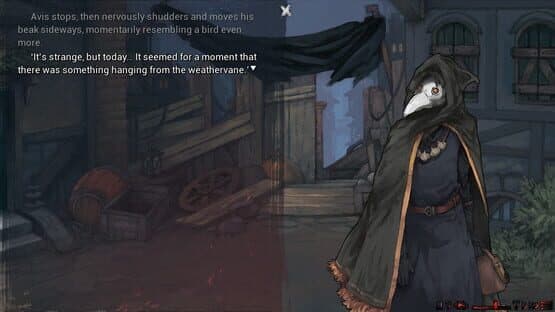 Sanator: Scarlet Scarf — screenshot 3