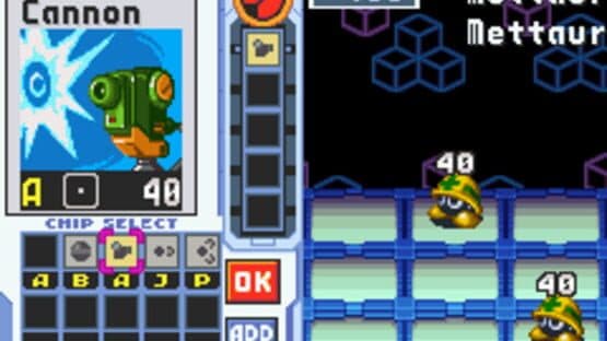 Mega Man Battle Network 3 White — screenshot 2