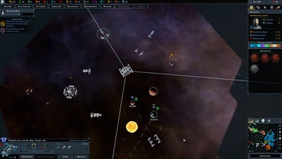 Galactic Civilizations III: Retribution — screenshot 1