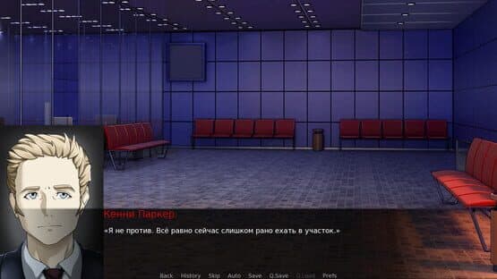 The Pack — screenshot 5