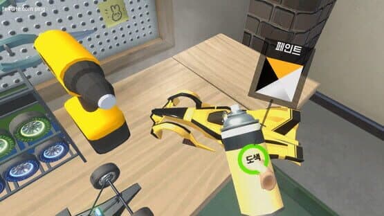 Pocket Car: VR Ground — screenshot 6