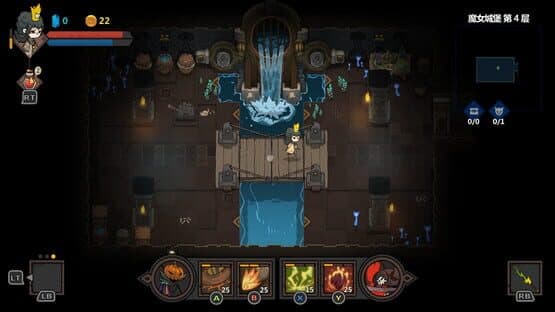 Crown Trick — screenshot 2