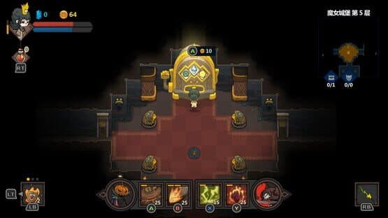 Crown Trick — screenshot 3