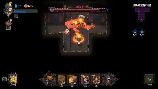 Crown Trick — screenshot 4