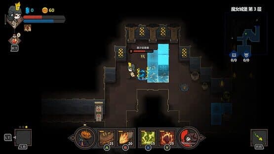Crown Trick — screenshot 5