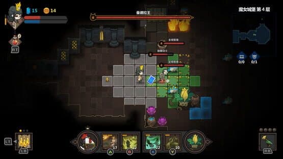 Crown Trick — screenshot 6