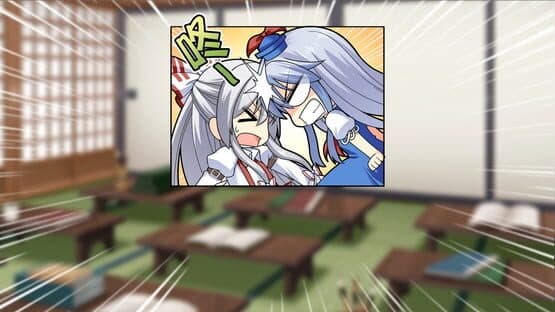 Inorikaze — screenshot 6