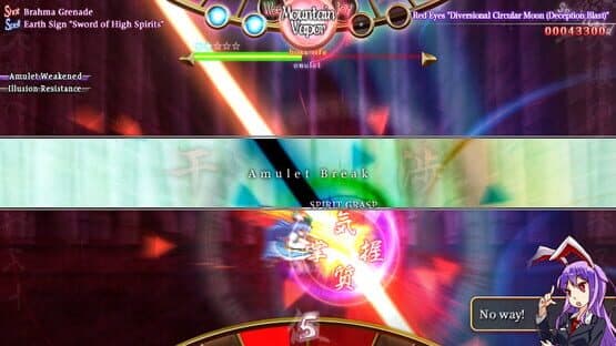 Tempest of the Heavens and Earth — screenshot 4