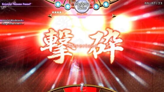 Tempest of the Heavens and Earth — screenshot 7