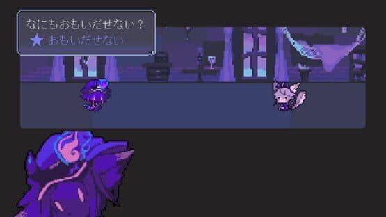 The Faceless Double — screenshot 4