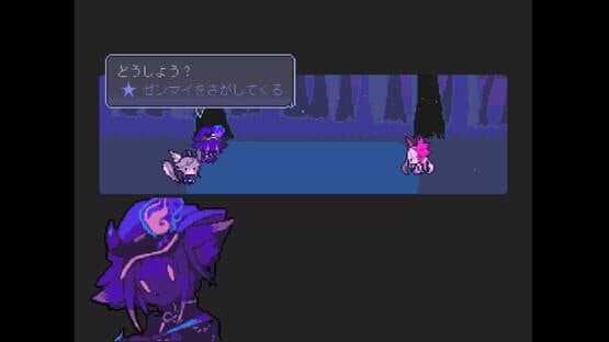 The Faceless Double — screenshot 8
