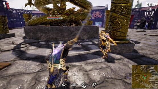9Dragons: Kung Fu Arena — screenshot 1