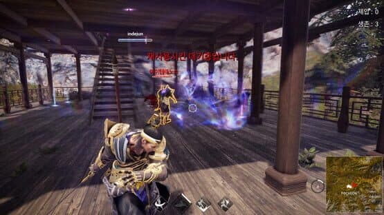 9Dragons: Kung Fu Arena — screenshot 3