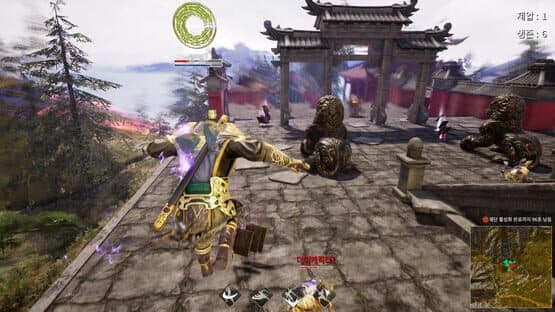 9Dragons: Kung Fu Arena — screenshot 4