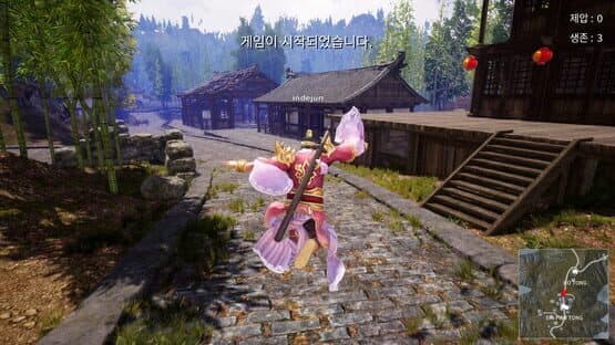 9Dragons: Kung Fu Arena — screenshot 5