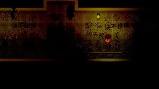 Devil Under Sun — screenshot 5