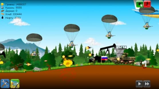 Heroes of Maidan 2 — screenshot 1