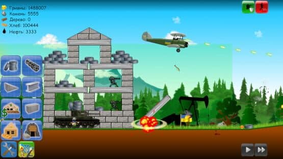 Heroes of Maidan 2 — screenshot 2