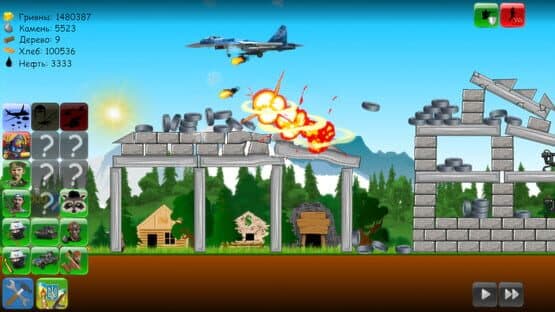 Heroes of Maidan 2 — screenshot 3