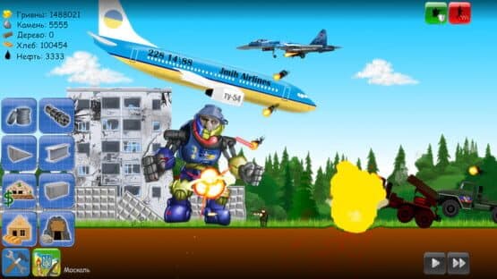 Heroes of Maidan 2 — screenshot 5