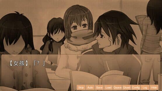 Once10 — screenshot 1