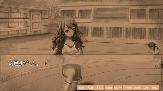 Once10 — screenshot 2