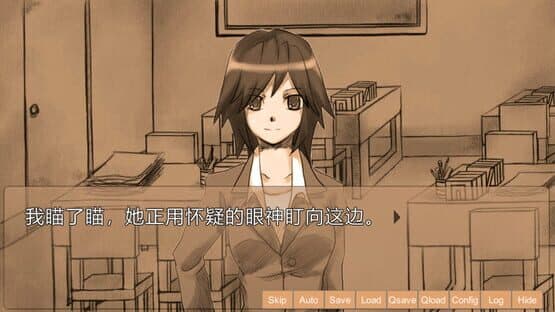 Once10 — screenshot 3