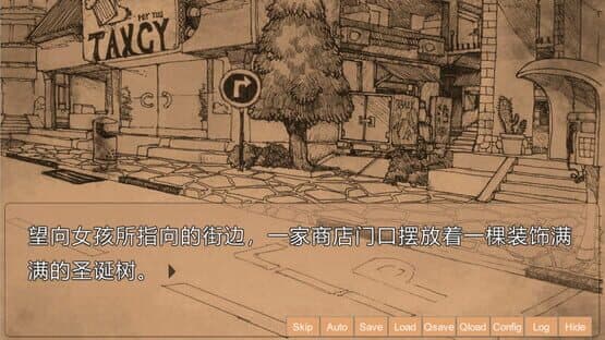 Once10 — screenshot 4