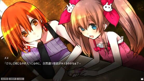 Kaleido Stella — screenshot 3
