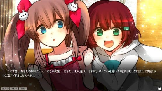 Kaleido Stella — screenshot 7