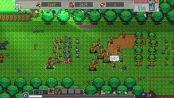 Fantasy of Expedition — screenshot 1