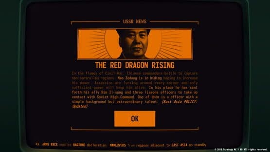 Terminal Conflict — screenshot 6