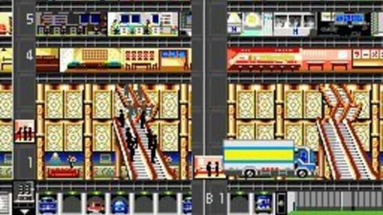 The Tower DS — screenshot 2